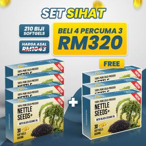 Nettle Seeds Plus 7 Kotak
